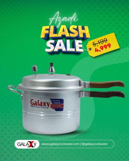 Galaxy Wooden Handle Pressure Cooker