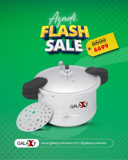 Galaxy Ultra Aluminum Pressure Cooker & Steamer